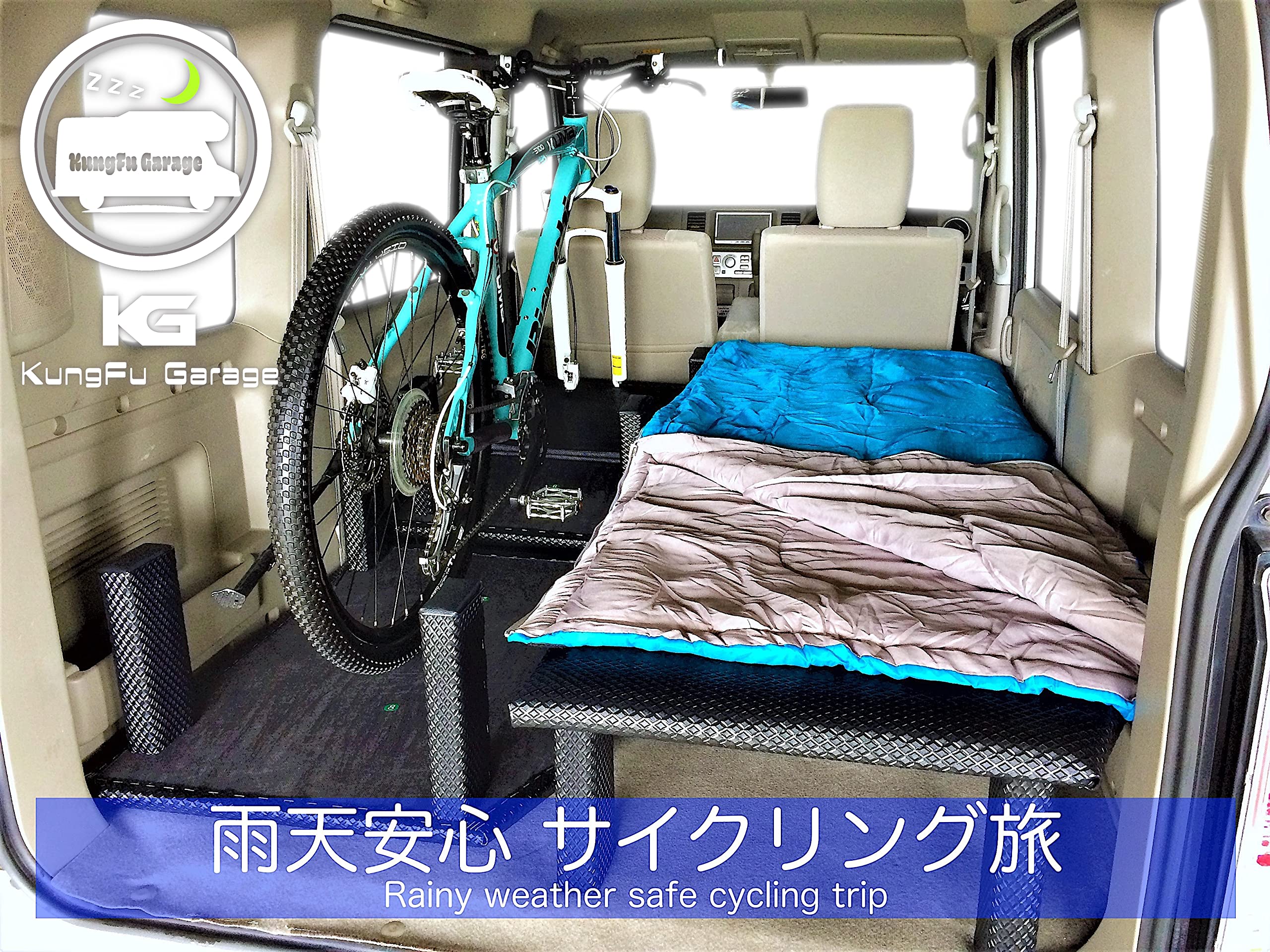 エブリィワゴンDA64W ベッドキット Amazon.co.jp: エブリィワゴン 対応 ベッドキット DA64W 専用